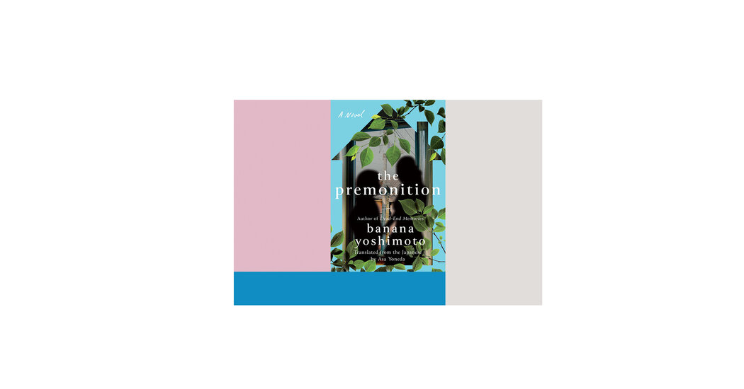 Critique de livre : « La Prémonition », de Banana Yoshimoto