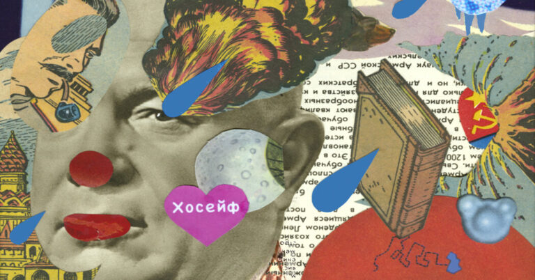Critique de livre : « Blue Lard », de Vladimir Sorokin