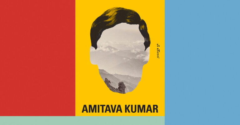 Critique de livre : « Ma vie bien-aimée », par Amitava Kumar