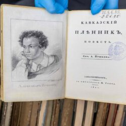 Des éditions rares de Pouchkine disparaissent des bibliothèques européennes