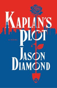 Terrain de Kaplan, Jason Diamond