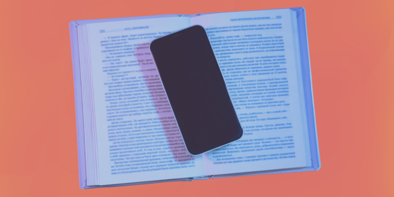 Comment élever un lecteur à une époque de distraction numérique					

