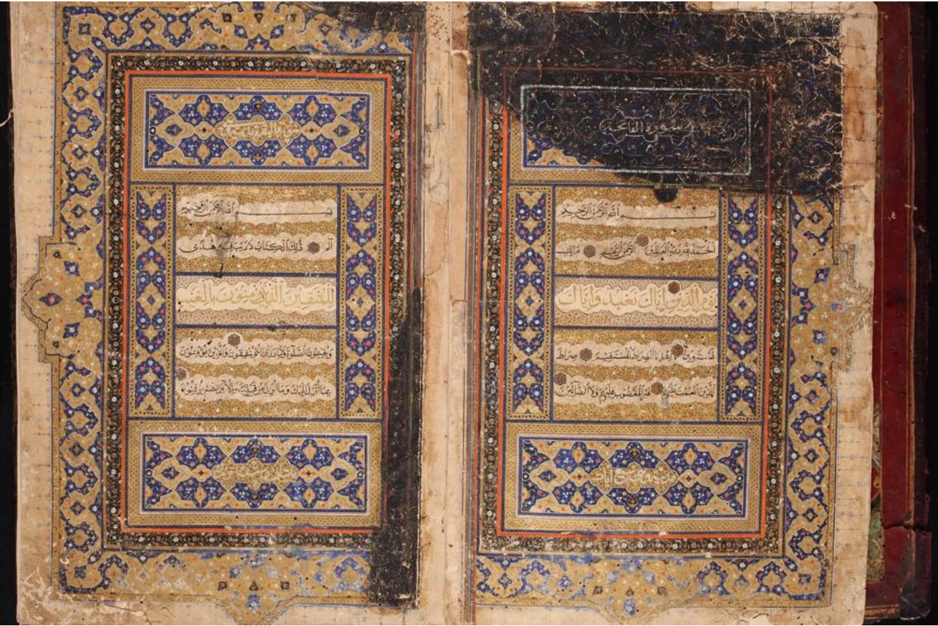 Coran, 16e siècle, khalidilibrary.org.
