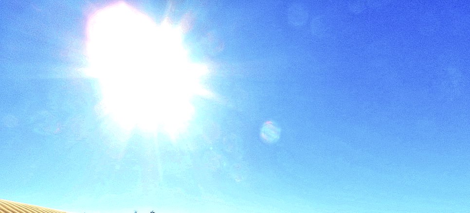 « Tremblement », un poème de Fatema Abdoolcarim