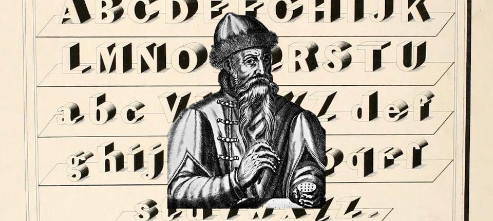 Lit Hub quotidiennement : 24 février 2026