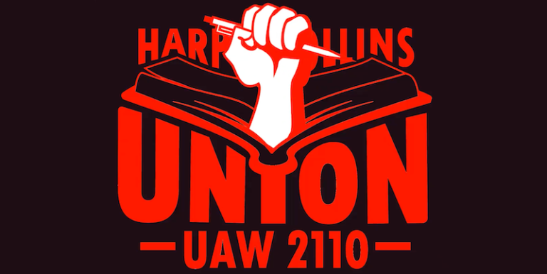 Le syndicat HarperCollins a ratifié un nouveau contrat, incluant le salaire de départ le plus élevé dans l'édition.
