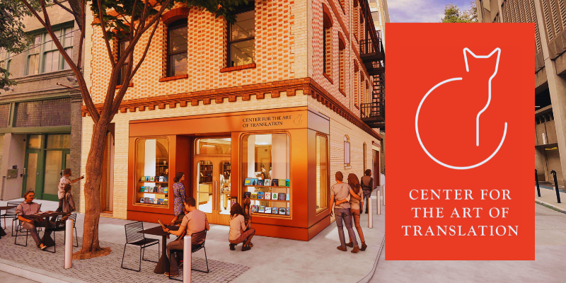 Le Centre pour l'art de la traduction s'installe définitivement à San Francisco.