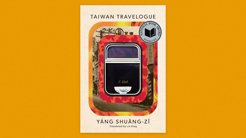 Taiwan Travelogue a remporté l'International Booker Prize 2026.