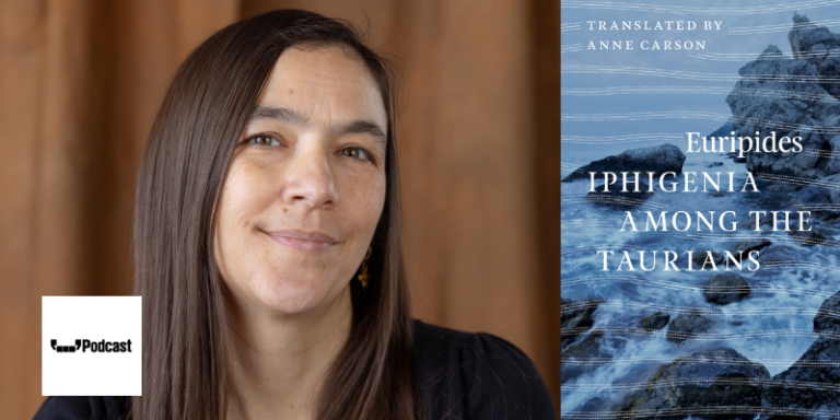 Joyelle McSweeney sur Iphigénie parmi les Tauriens d'Euripide, traduit par Anne Carson
