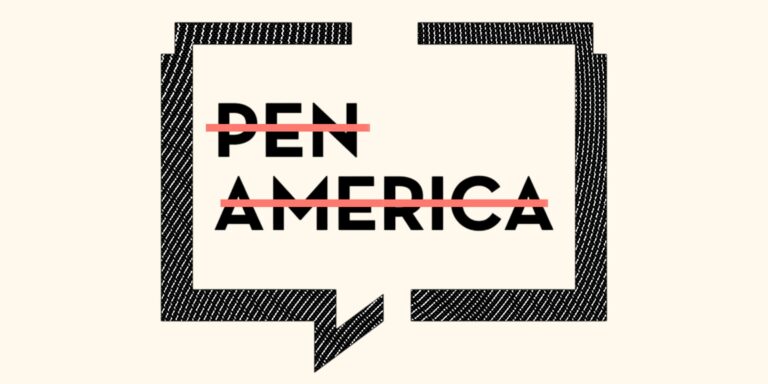 Pourquoi PEN America ne vous défendra pas contre la législation anti-BDS
