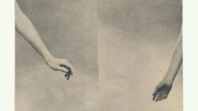 «Les romantiques», un poème de Maya C. Popa
