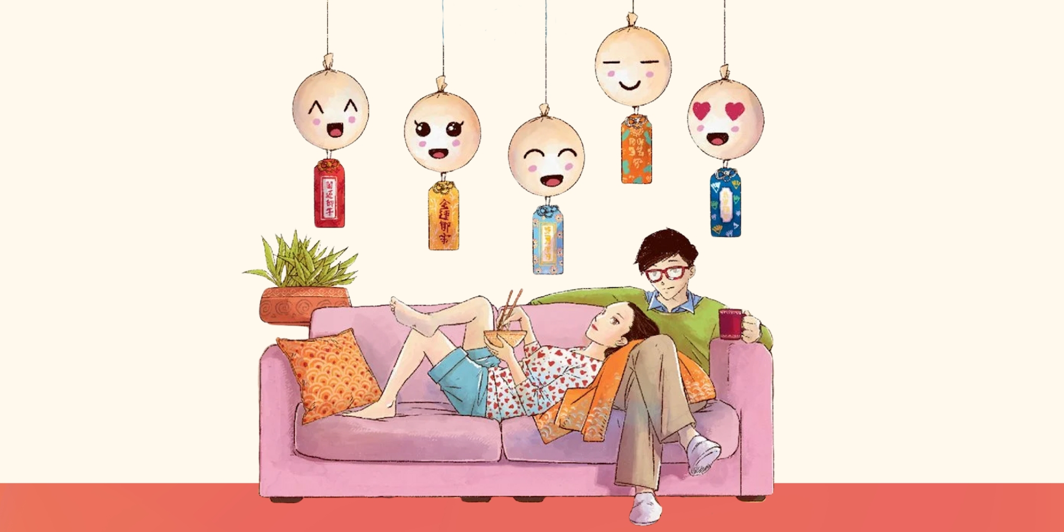 Considérant les nombreuses formes qu'une famille peut prendre dans la littérature japonaise