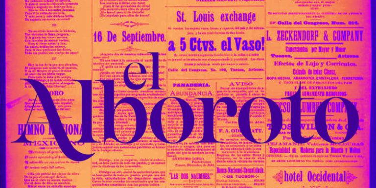 The Rumpus lance un magazine en espagnol.
