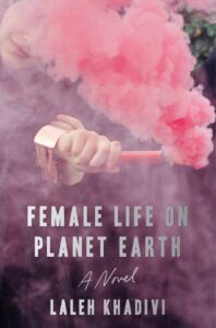 La vie féminine sur la planète Terre