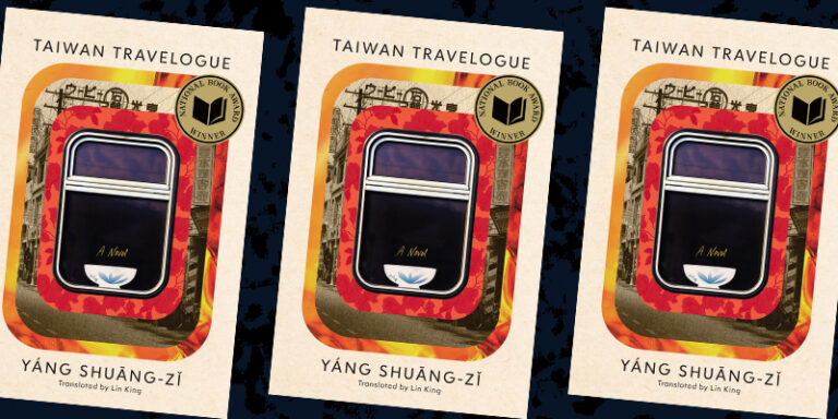 Le traducteur de Taiwan Travelogue, Lin King, dénonce les pratiques de « traduction relais » de l'édition.
