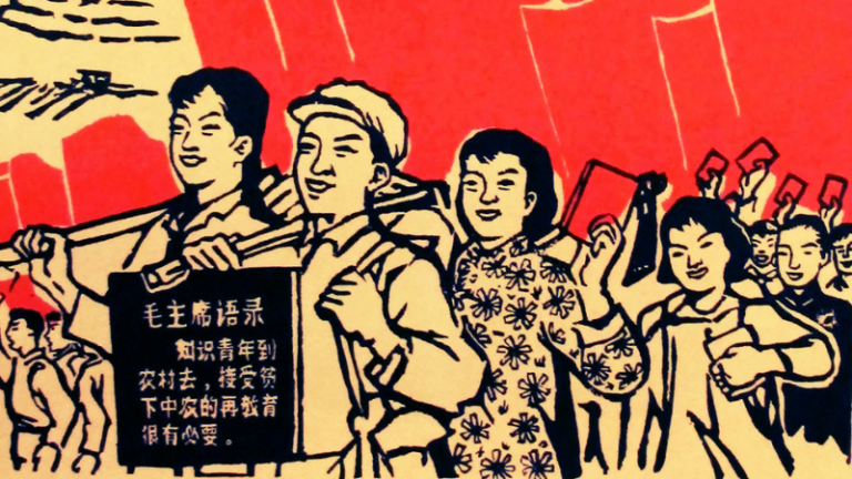 Comment le Parti communiste chinois est devenu le parti politique le plus prospère au monde
