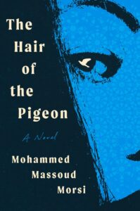 Le poil du pigeon
